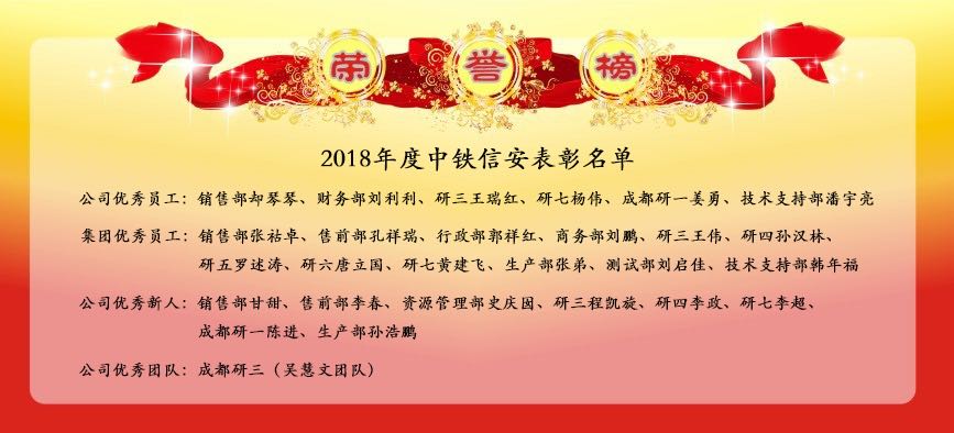 &#33521;&#22269;&#19978;&#24066;&#20844;&#21496;&#23448;&#32593;&#51;&#54;&#53;&#40;&#20013;&#22269;&#41;&#32929;&#20221;&#26377;&#38480;&#20844;&#21496;